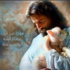 المزمور 33 , اهتفوا ايها الصديقون بالرب ترانيم و قراءات و تسابيح مزمور الثالث و الثلاثون ٣٣ ابتهجوا