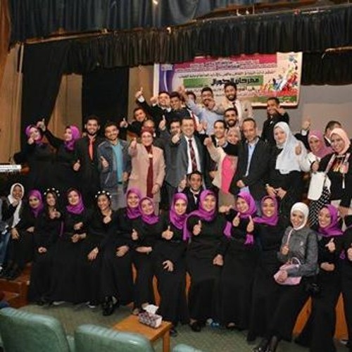 - كوكتيل شادية - كلية التربية - جامعة الاسكندرية - قيادة و تدريب و توزيع المايسترو كريم عبد العزيز
