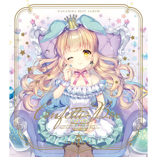 Stream 課金厨のうた More Charin Ver By 김아무개 Listen Online For Free On Soundcloud