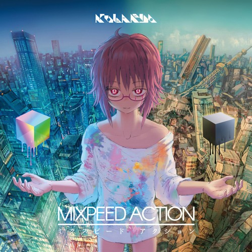 [PFSA003]Kobaryo - MIXPEED ACTION XFD