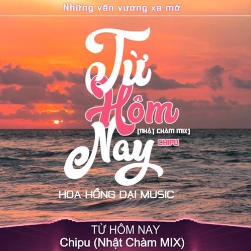 ò ó o ò rí mịc