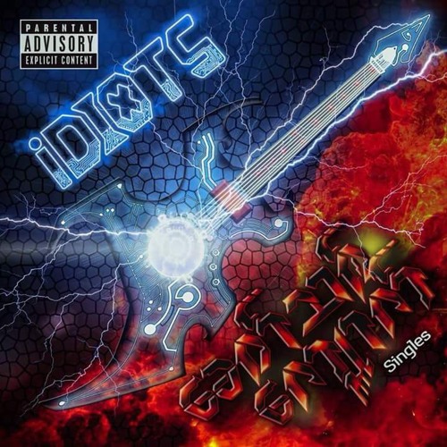 မင်းနဲ့ပတ်သက်ရင်