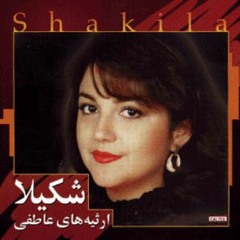 shakila - Ghanari