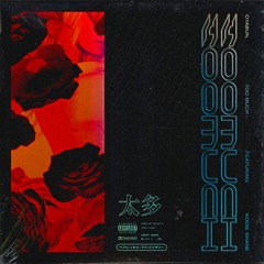 OYABUN - Too Much Ft. Kodie Shane