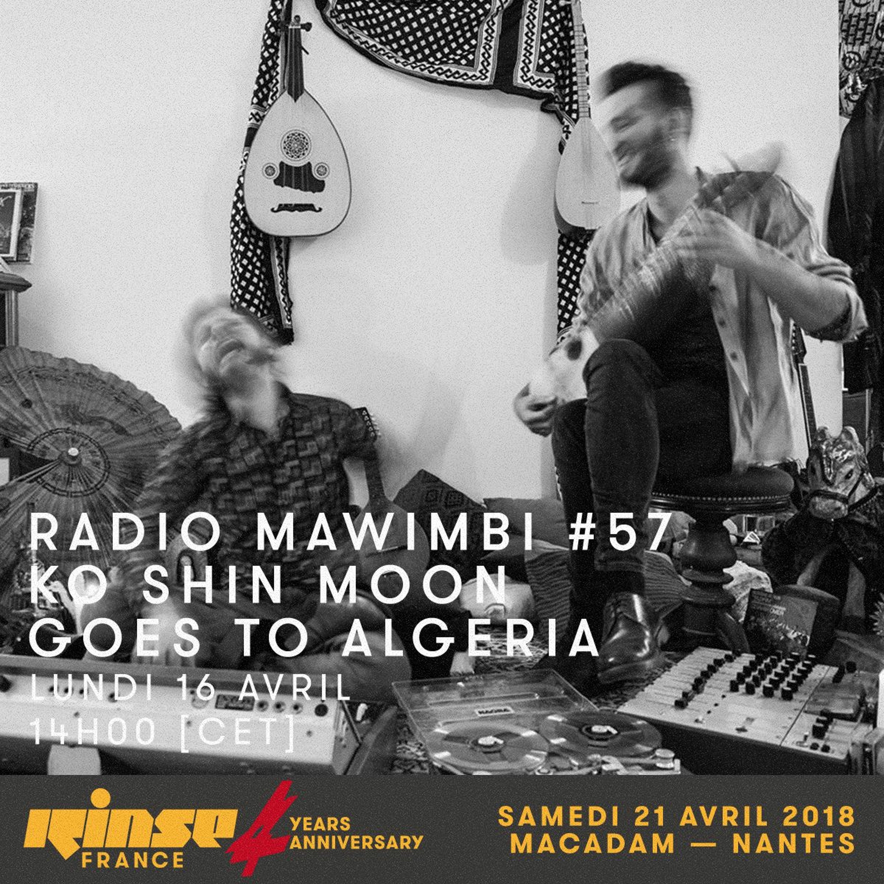 Mawimbi