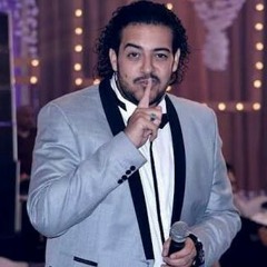 اسماعيل الليثي موال ( الجدع ) موال حزين اوي جديد 2018.mp3