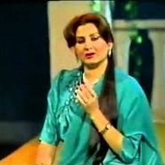 Ka rala rake soor saalu pasarawoma moray - Mahjabeen Qazalbash