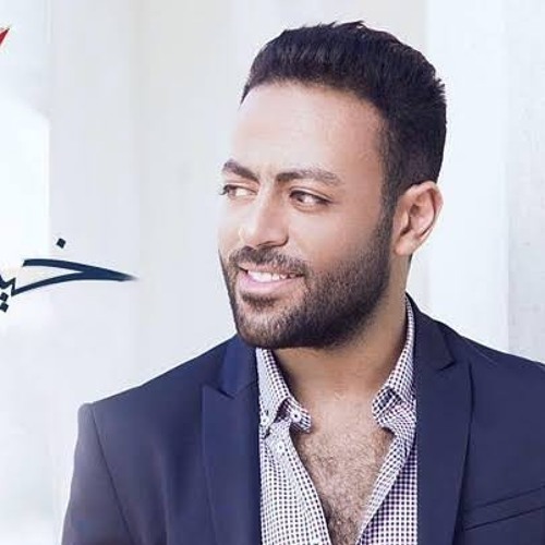 تامر عاشور باي باي