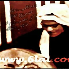 طلال مداح حرك شجوني غزال : مسرح التلفزيون | تسجيل ريل