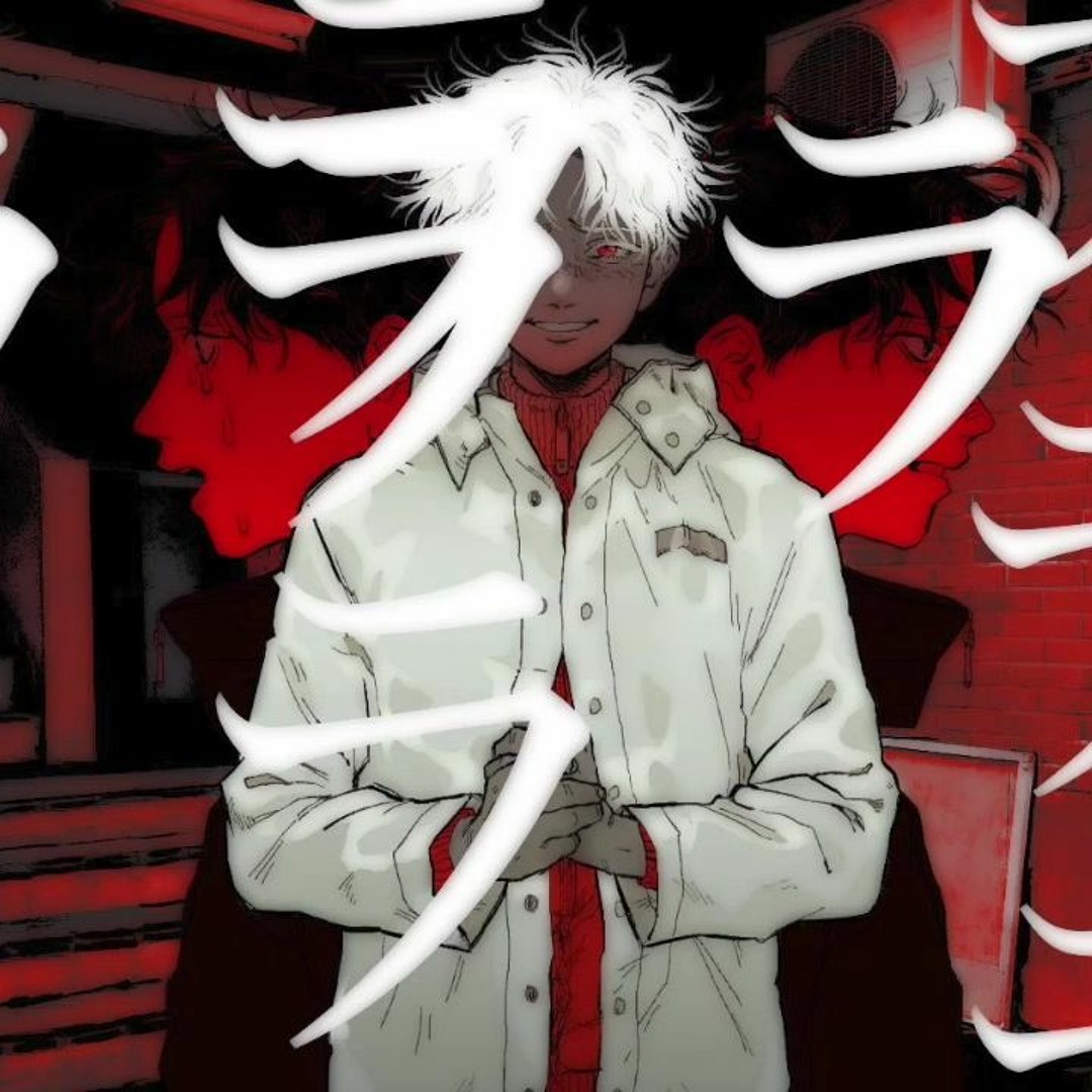 Listen to Hindrance (邪魔) - syudou ft. Hatsune Miku by Polaris
