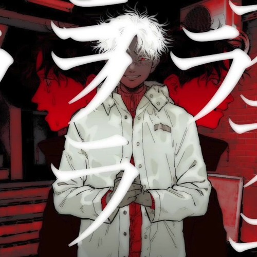 Listen to Hindrance (邪魔) - syudou ft. Hatsune Miku by Polaris