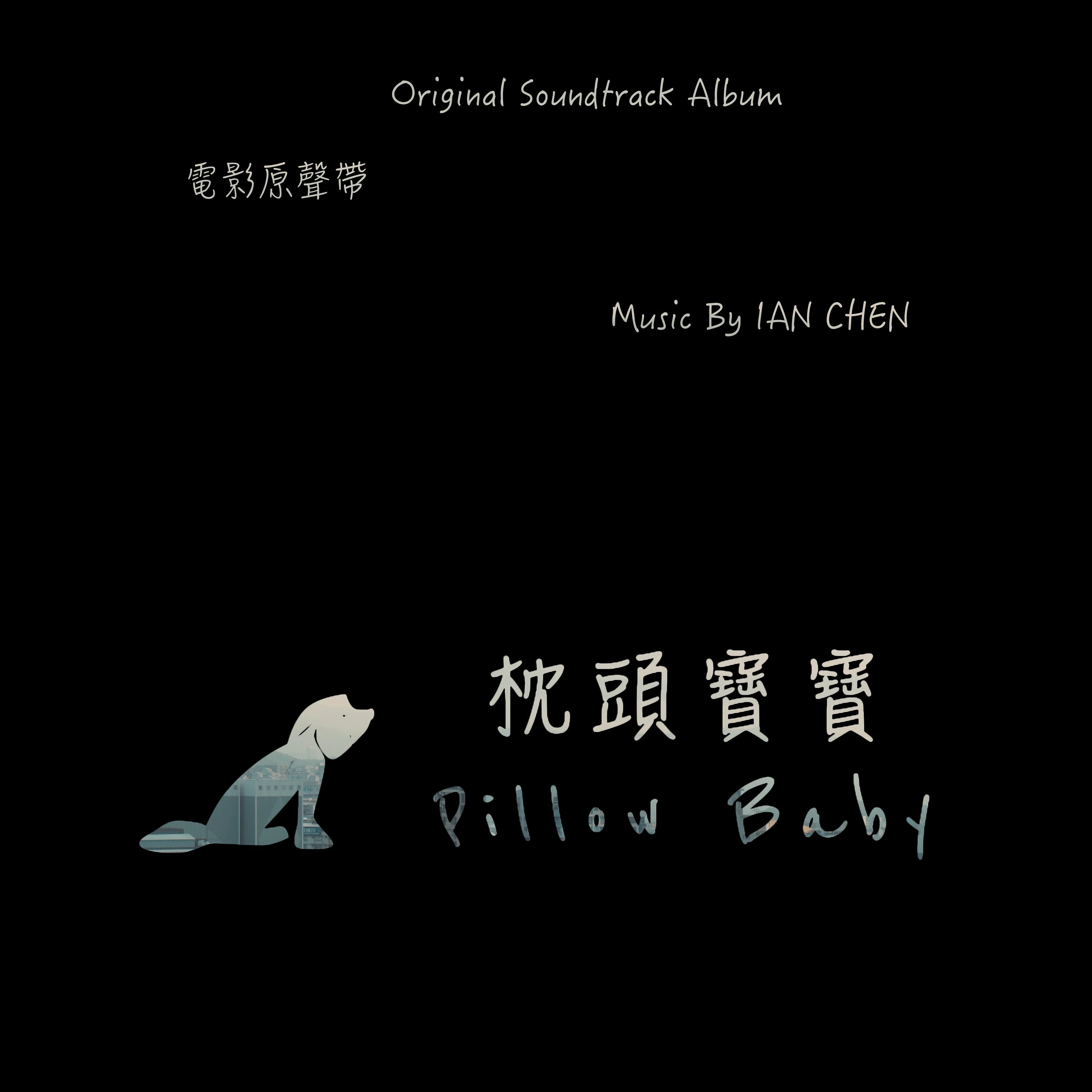 Chicken Foot Soup episode artwork
