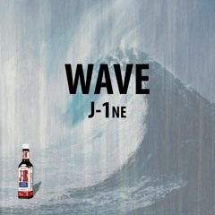 Wave (Prod. by J-1ne)