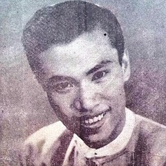 ေ၀းတစ္ေျမျခားသူရယ္