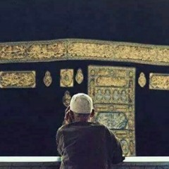 الشيخ محمود علي البنا .. *واصبر علي ما يقولون*