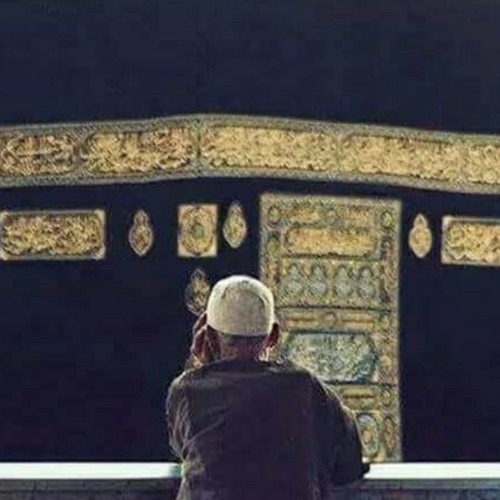 الشيخ محمود علي البنا .. *واصبر علي ما يقولون*