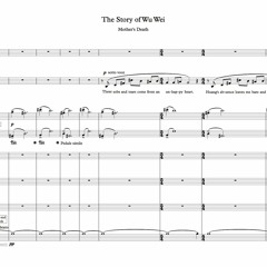 The Story of Wu Wei_Mother's Death Aria