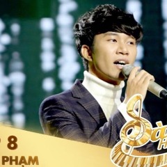 Mùa Thu Trong Giấc Mơ  - Triết Phạm - MV Lyrics