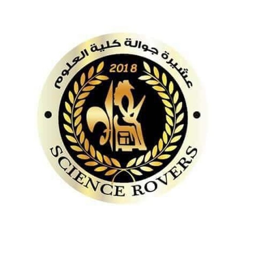 اسكندريه في الشتا