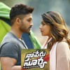 Lover also fighter also song from naa peru surya naa illu india