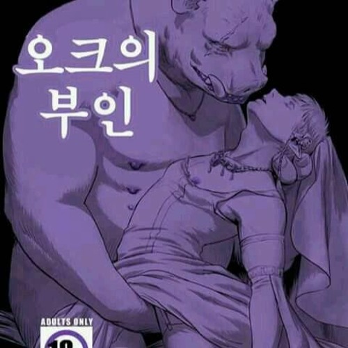 Nói ! - Key x Chúc Hỷ x Xám ( SGDOPEZ )