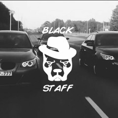 Кариф - Да да ( BlackStaff 2018 )