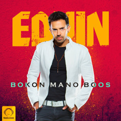 Edvin - Bokon Mano Boos [Prod. by Hirosan]