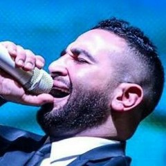 اغنية اجمل حب احمد سعد حصرياا