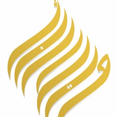 نشيد أبدعتم 6 | إيقاع