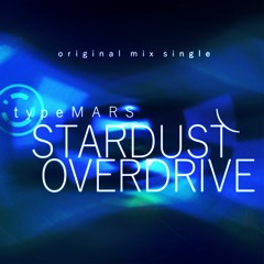 Stardust Overdrive (Extended Remaster ver.)