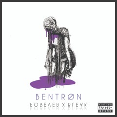 Gucciwang (ft Drandon Valley)