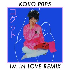 Tomoko Aran - I'm In Love (K0K0 P0P5 - Remix)