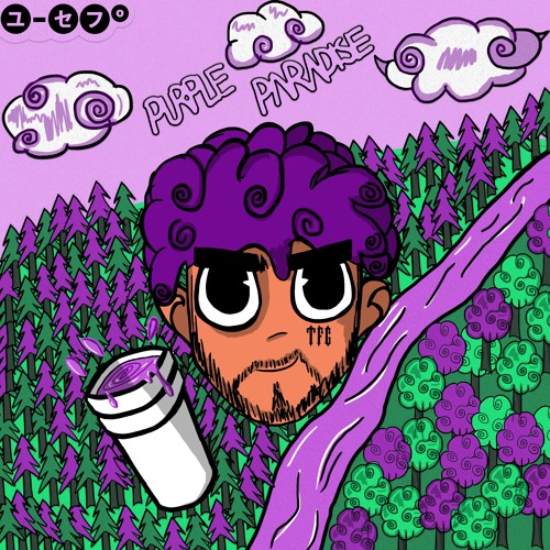 𝓟𝓾𝓻𝓹𝓵𝓮 𝓟𝓪𝓻𝓪𝓭𝓲𝓼𝓮 [𝓹𝓻𝓸𝓭. 𝓛𝓸𝔀𝓴𝓮𝔂 𝓑𝓪𝓻𝓸𝓷𝓮]