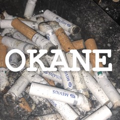 teardropknives feat. SADBOiTRAP  - OKANE -