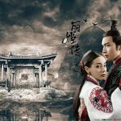 Fated -The king's Woman OST