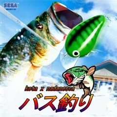 sega bass fishing ft. nadanesca