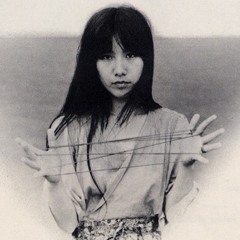 Taiji No Yume