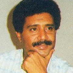 عرفت الناس الا انت - فيصل علوي