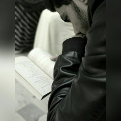 "قصيدة "أصحاب