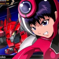 Super Robot Wars V OST - Go! Aestivalis