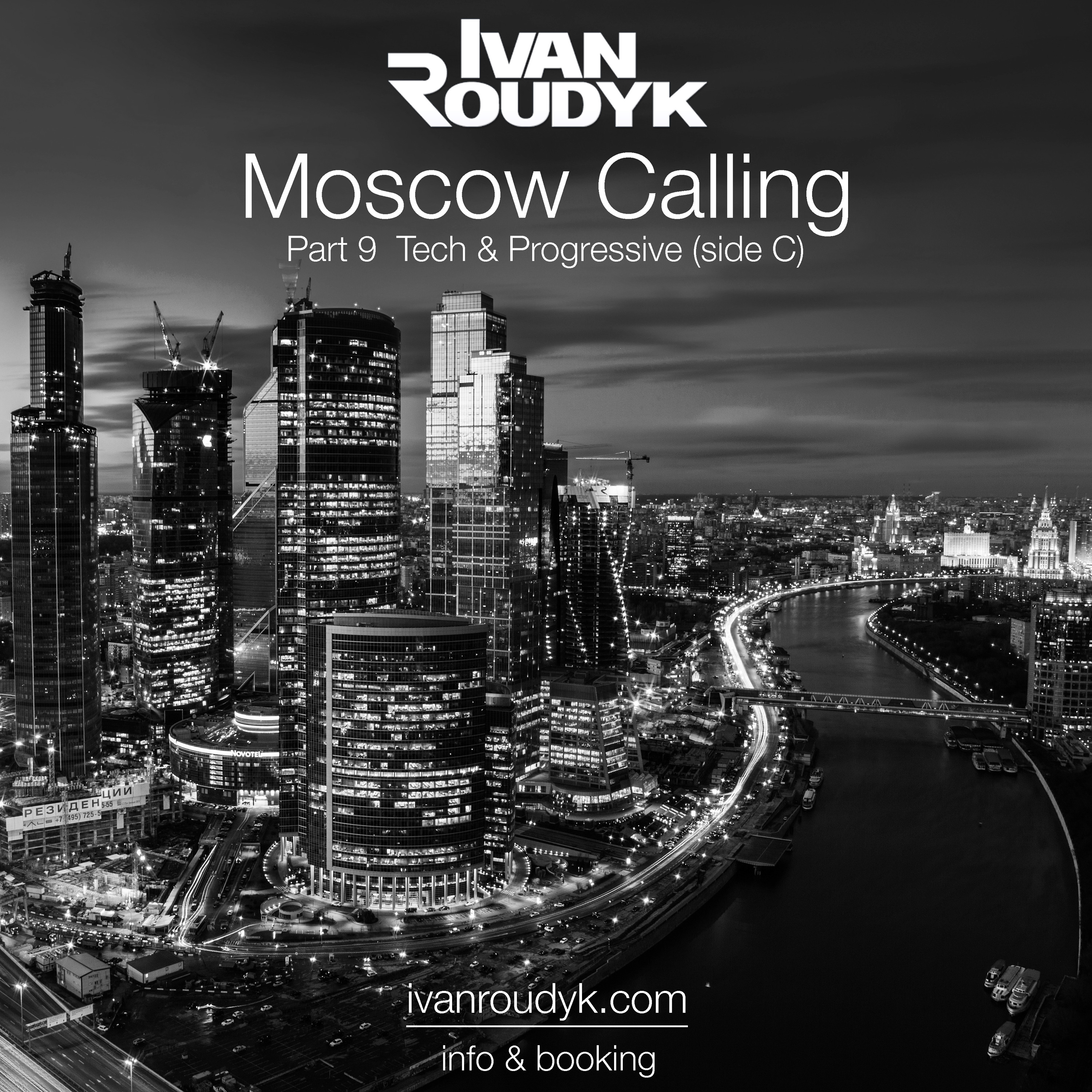 ivanroudyk