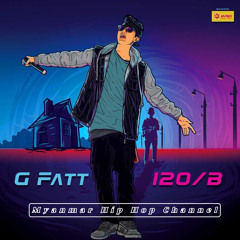 Sayy Tway Ma Thout Chin Buu (Bonus Track)