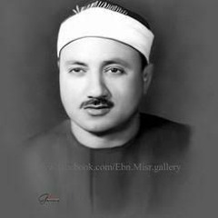 محمد الطوخي / من لي سواك 👐