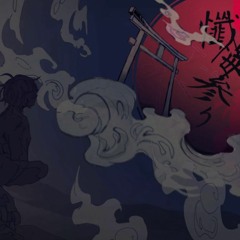 Zange Mairi -냉둉챰치