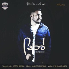 Chehre || Jappy Bajwa || Refix By Musical Fauj