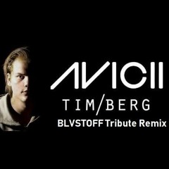 Avicii - Levels (BLVSTOFF Remix Tribute)
