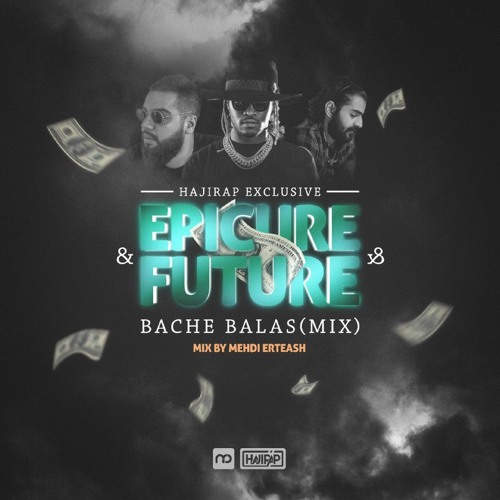 Bache Balas Mix
