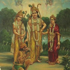 Hare Ram