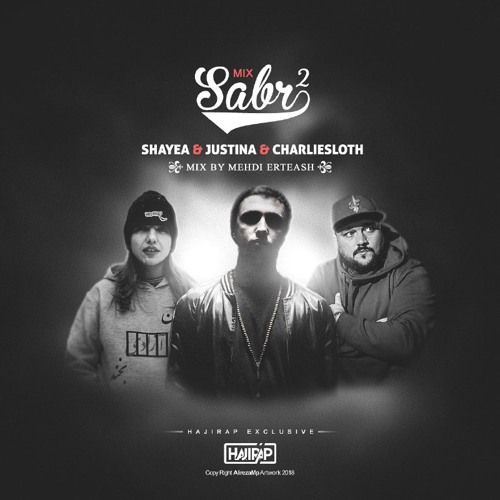 Sabr2 Mix