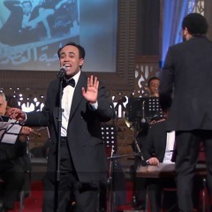 منولوج متسعجبشي - Matesta3gebshy